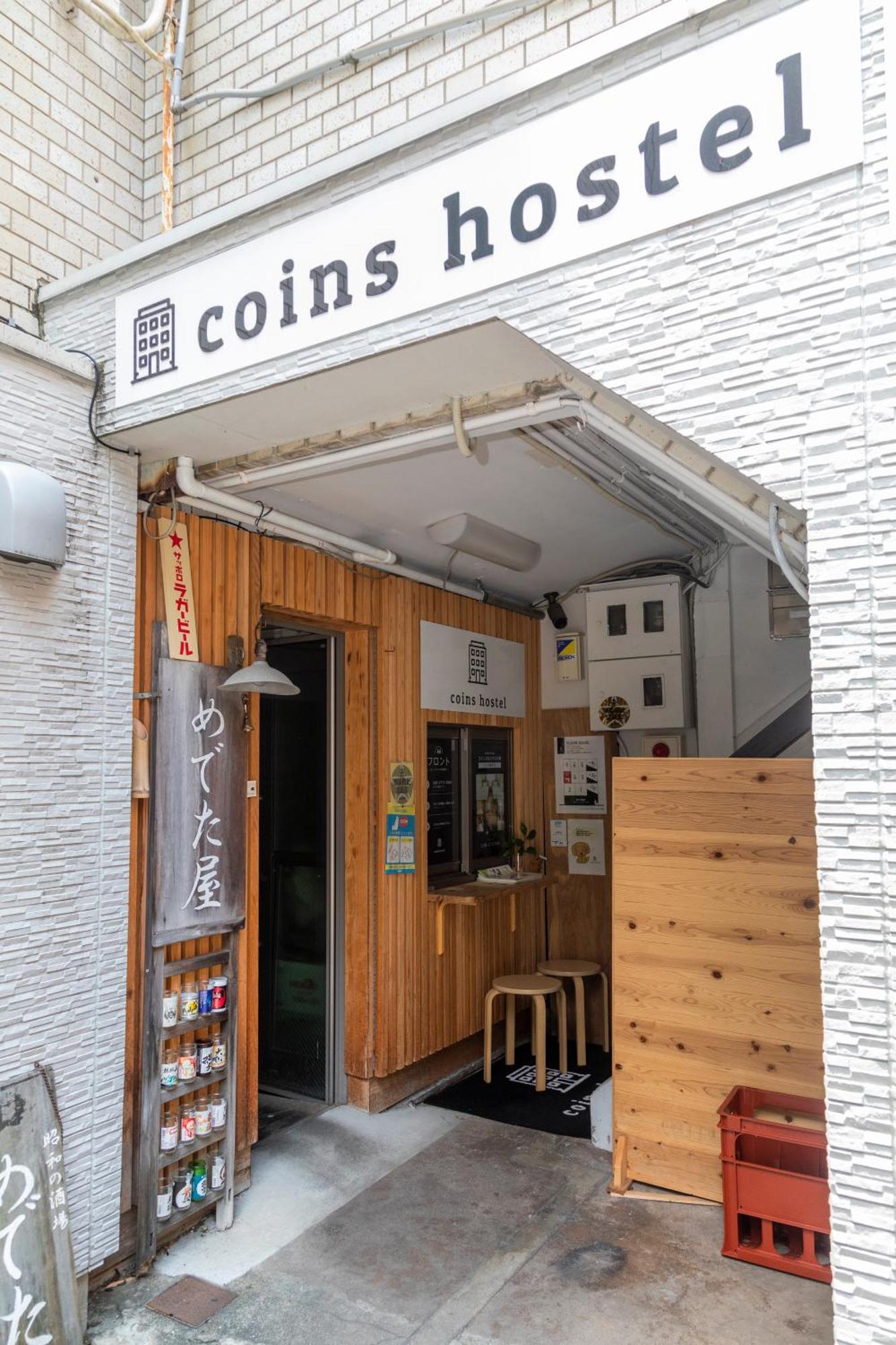 コインズホステル天神ペット宿泊可 후쿠오카 외부 사진